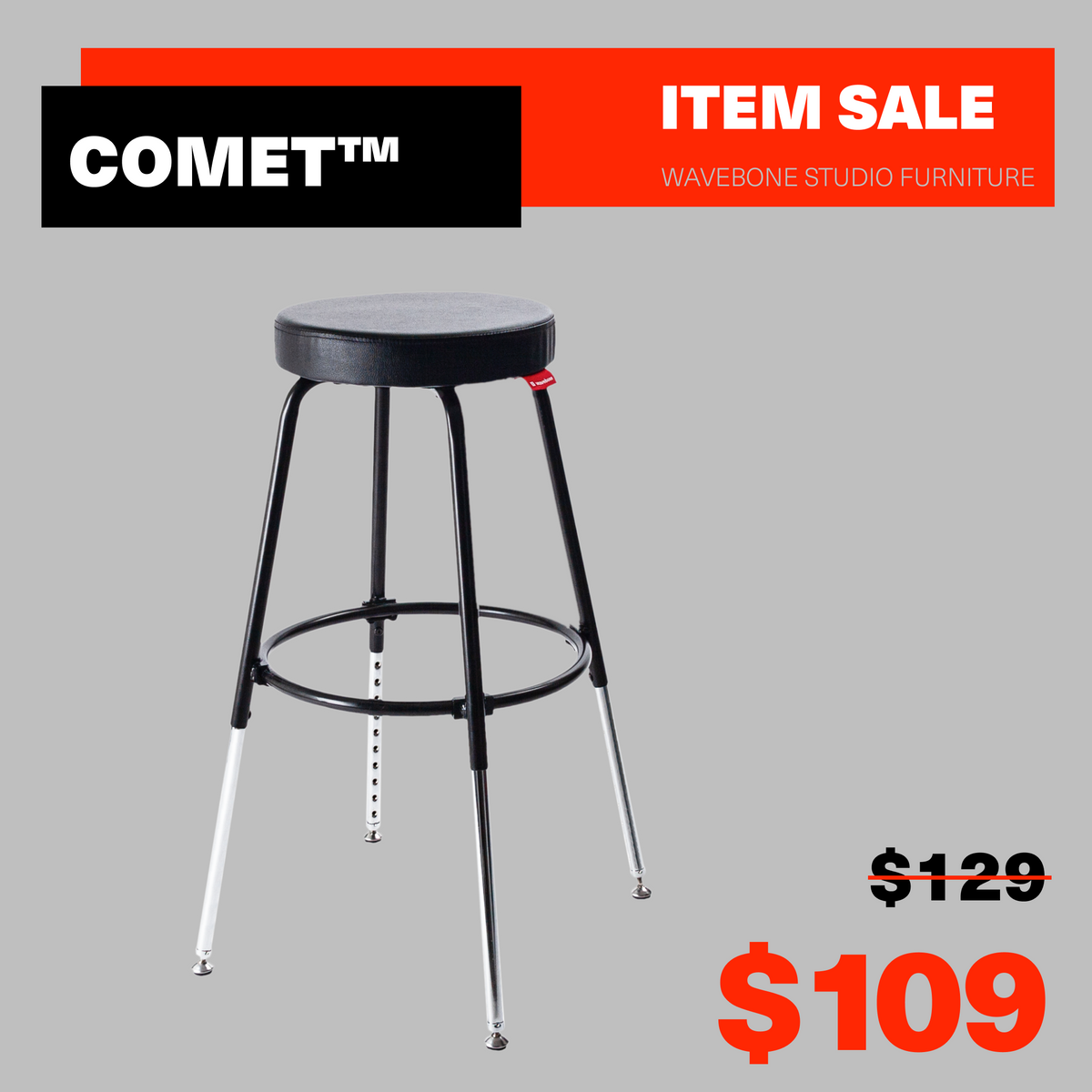 Comet™ Guitar Stool