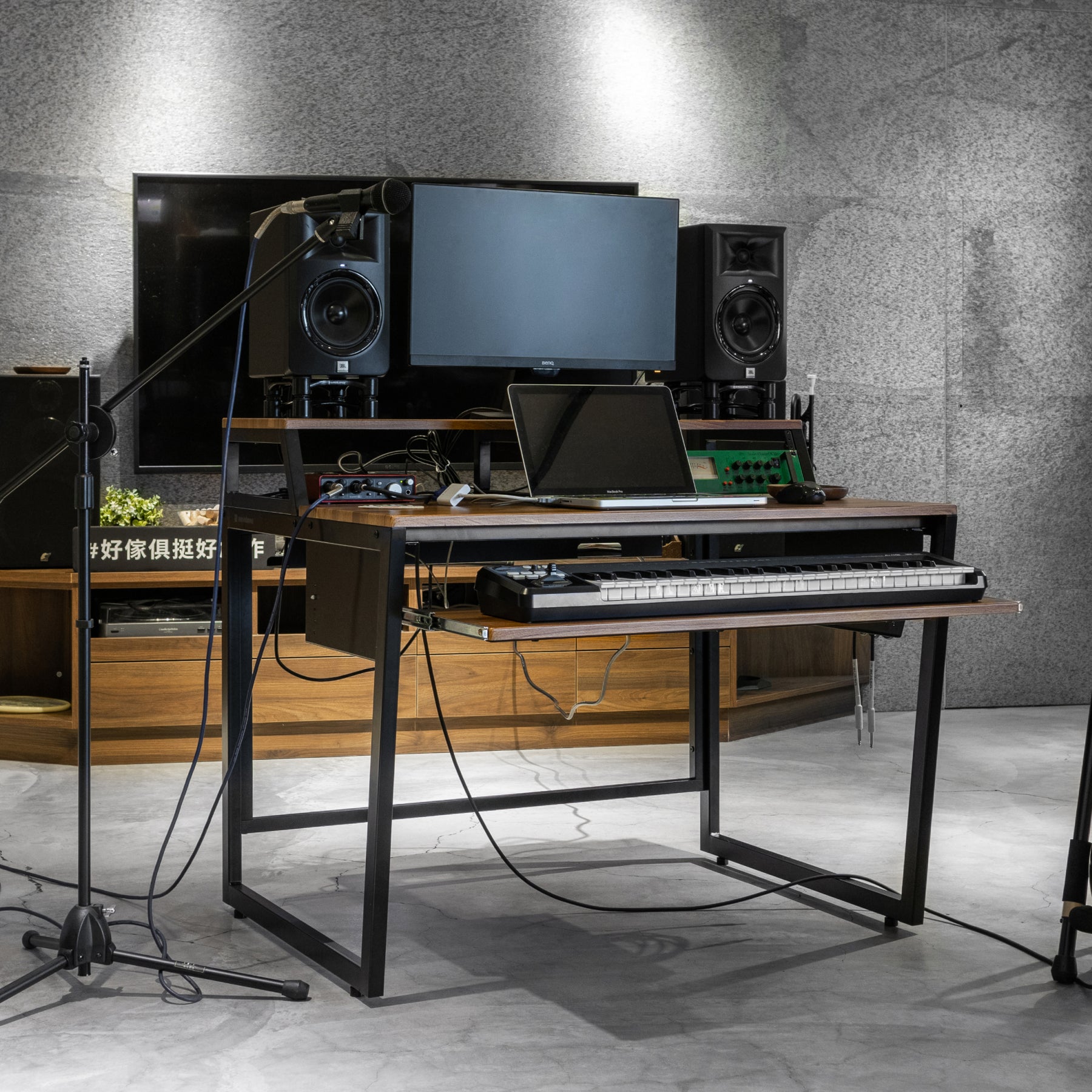Star Rover™ Studio Desk